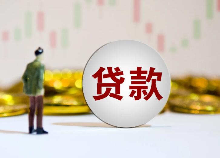 北京民间借款